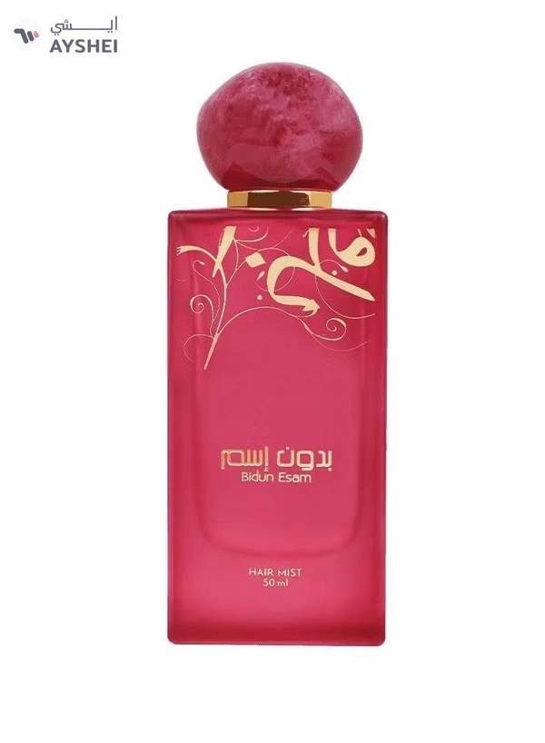 Ahmed Al Maghribi BIDUN ESAM HAIR MIST 50ml