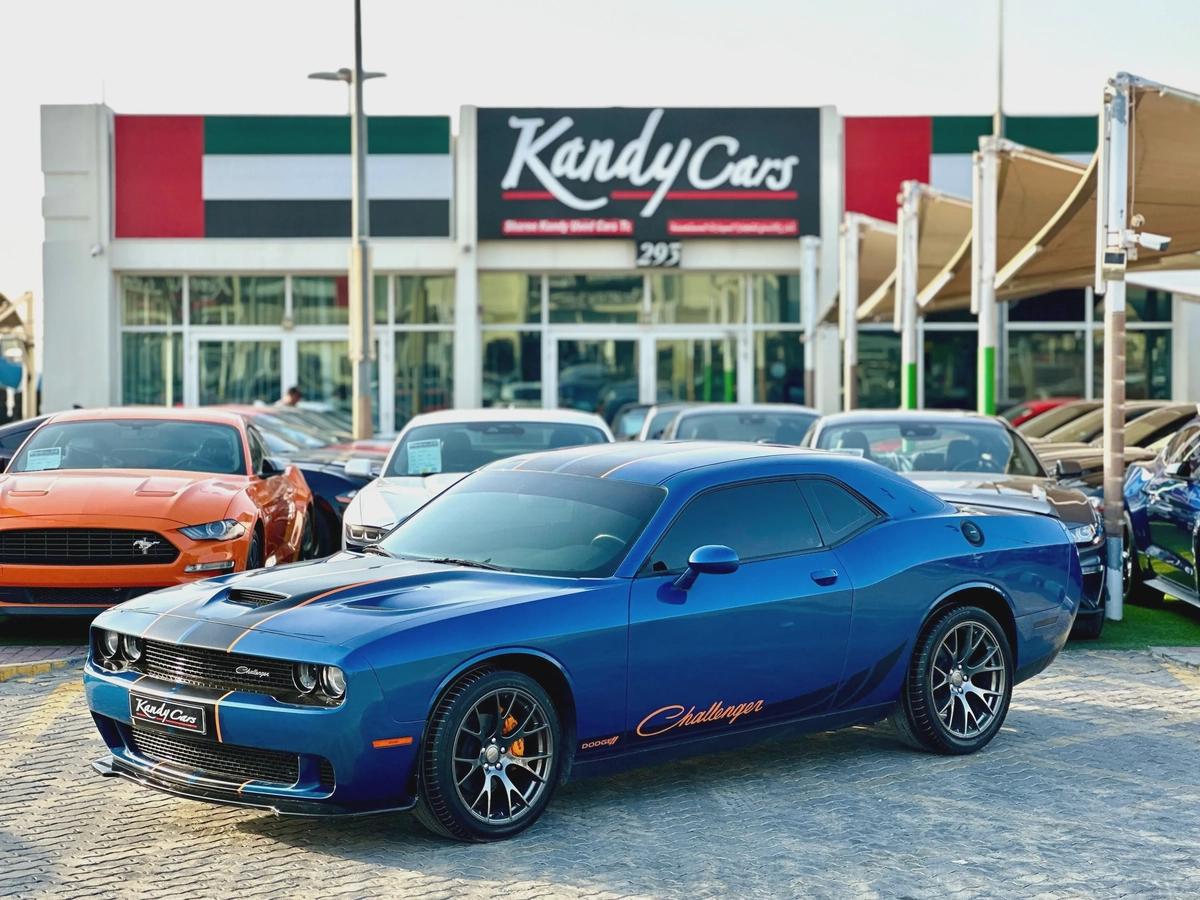 2021 Dodge Challenger SXT - # 27444-0-0