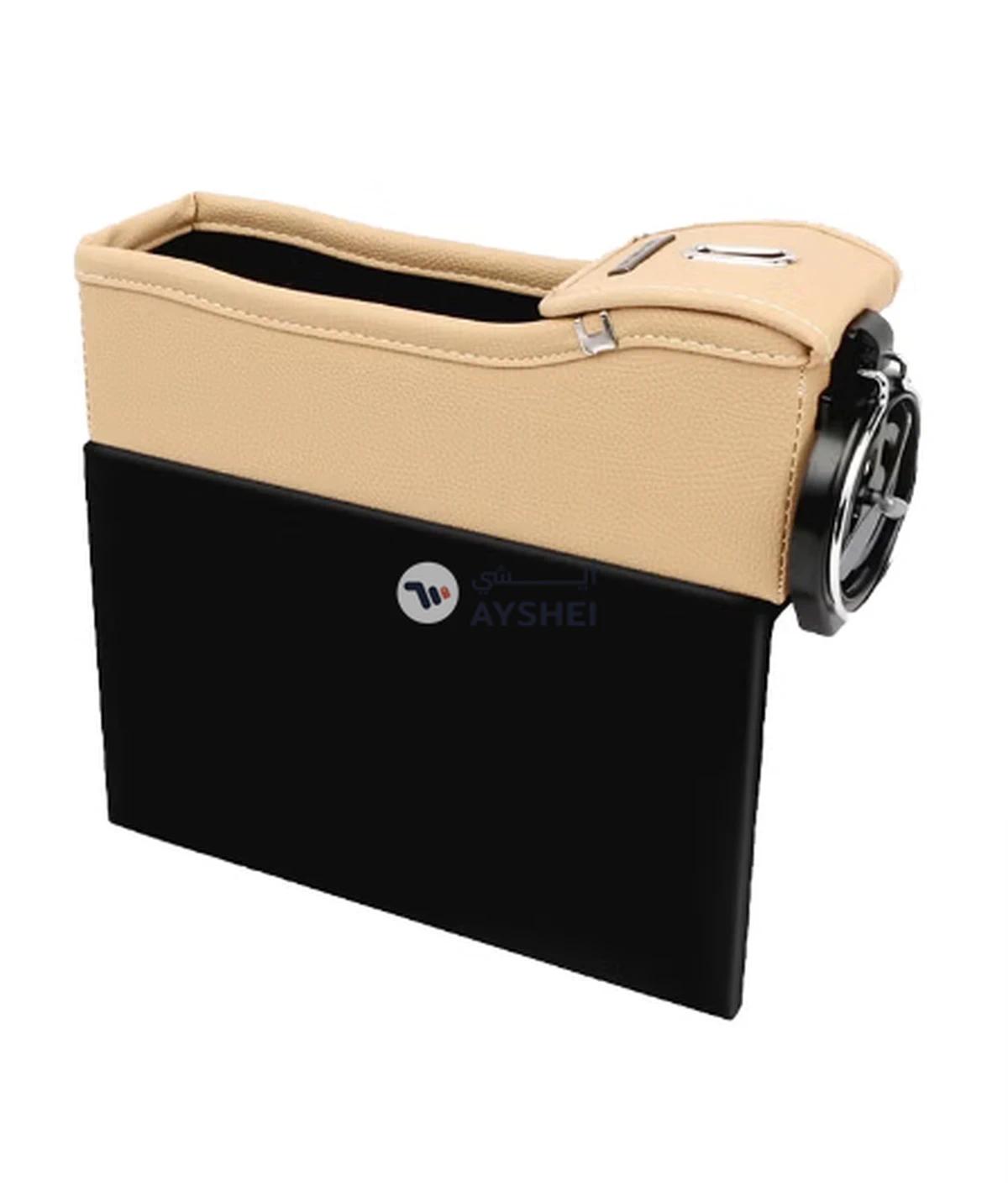 OUTAD Multifunctional Leather Seat Gap Storage Box-0-0
