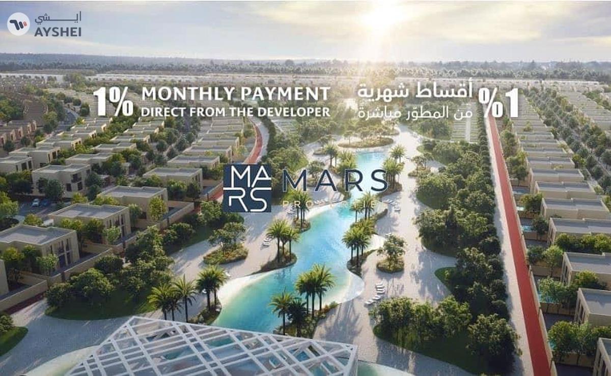 Smart TOWNHOUSE - monthly Installments - 5% Booking with36 month Post Handover-4-4