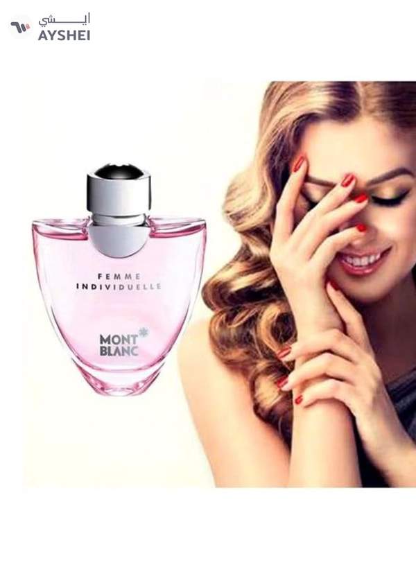 MONTBLANC Individuelle EDT 75ml