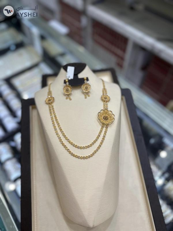Stunning 22 Carat Gold Set, a masterpiece that combines elegance and authenticity