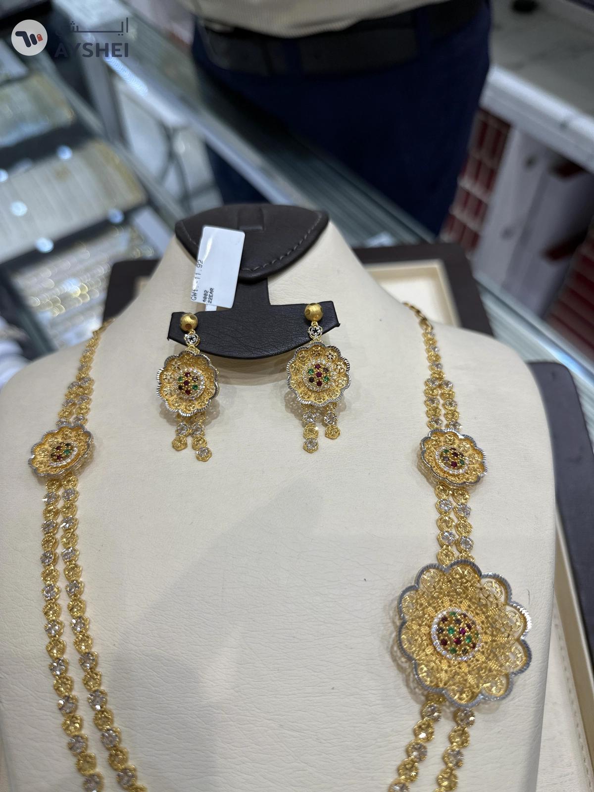 Stunning 22 Carat Gold Set, a masterpiece that combines elegance and authenticity-3-3