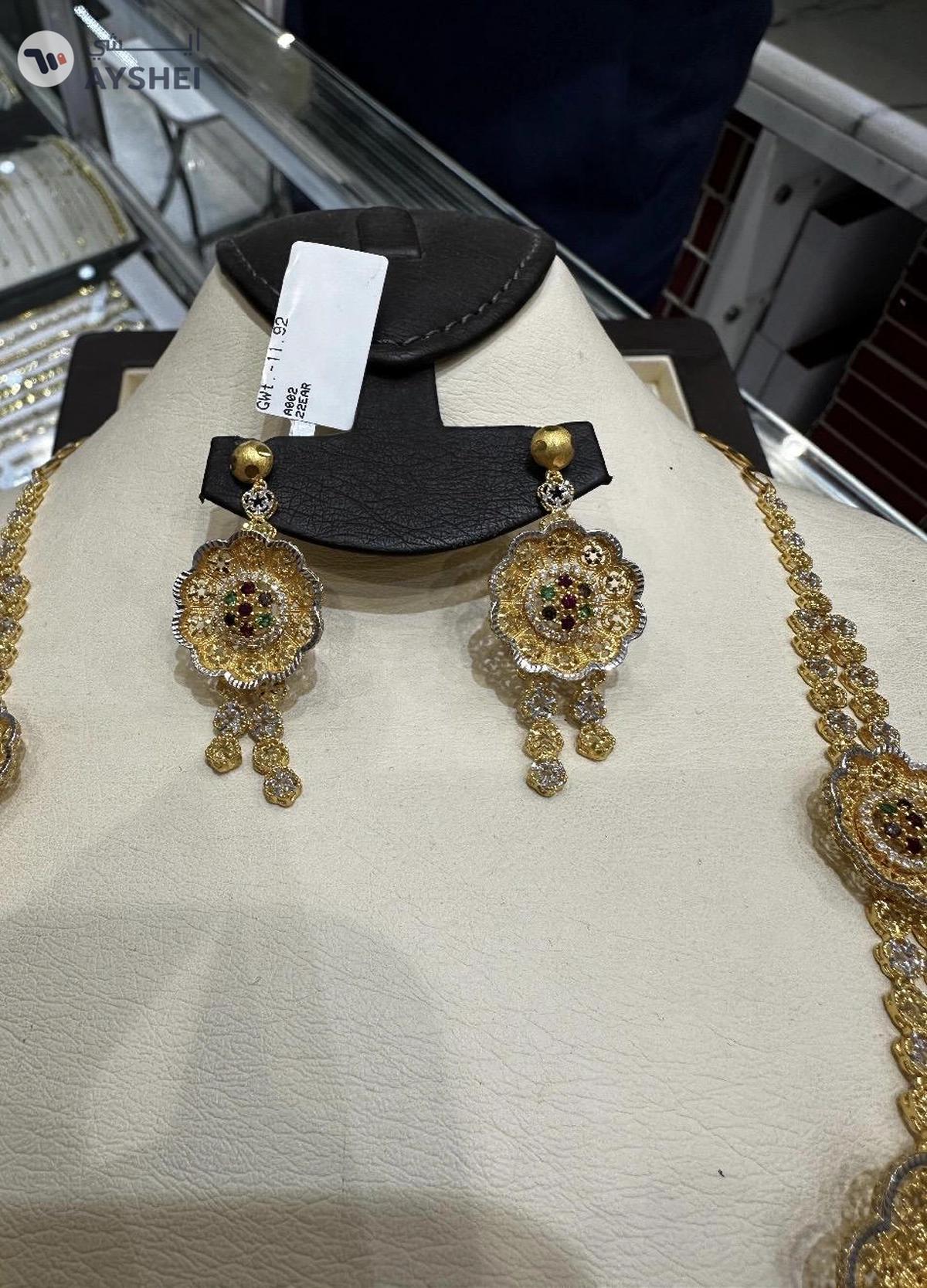 Stunning 22 Carat Gold Set, a masterpiece that combines elegance and authenticity-5-5