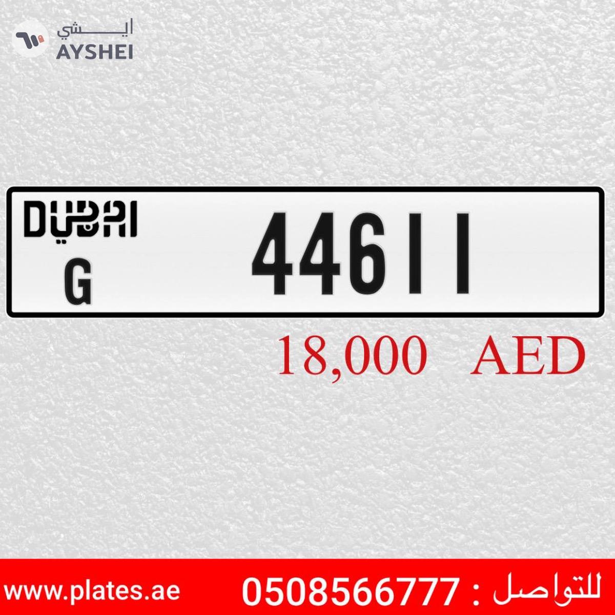 G 44611-0-0