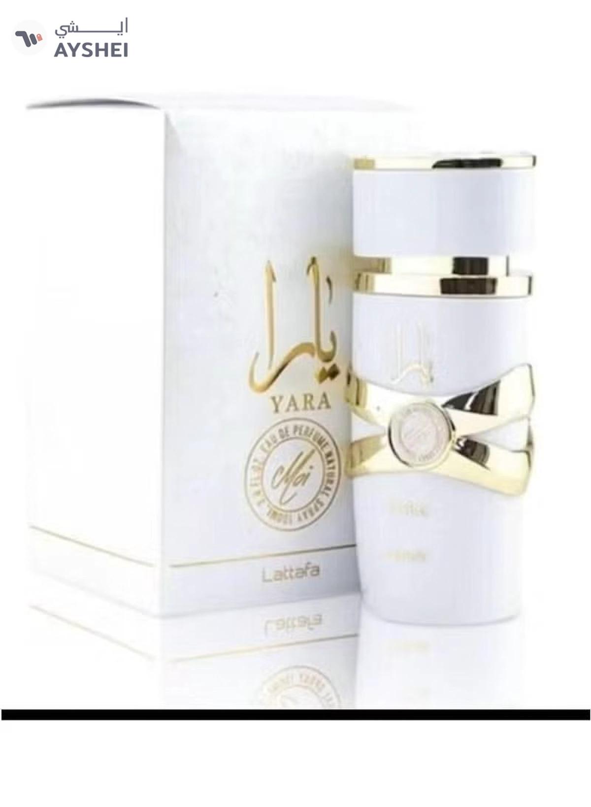 Lattafa Yara Moi perfume 100 ml-0-0