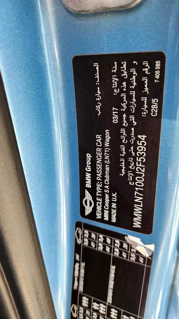 MINI CLUBMAN JCW COOPER S || ITS JCW AND S not the normal ONE || FSH || ORIGINAL PAINT