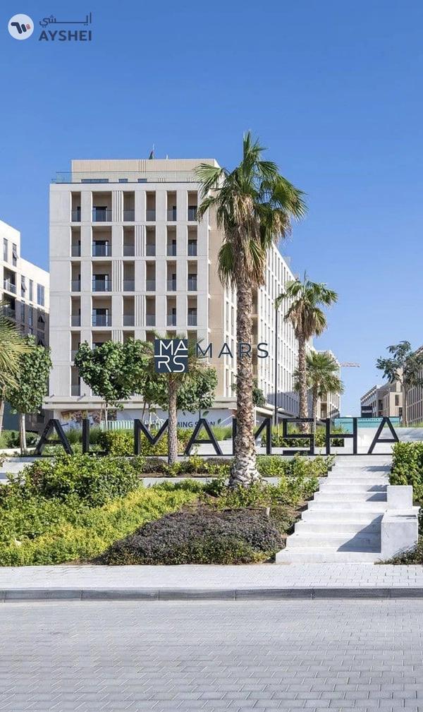 | Freehold | Brand New | Studio Suite |