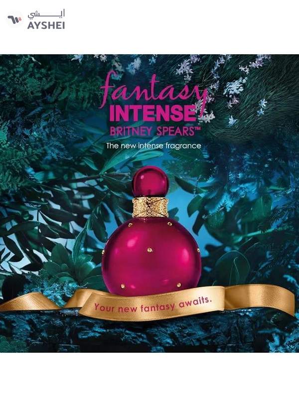 Britney Spears Fantasy Intense Eau de Parfum