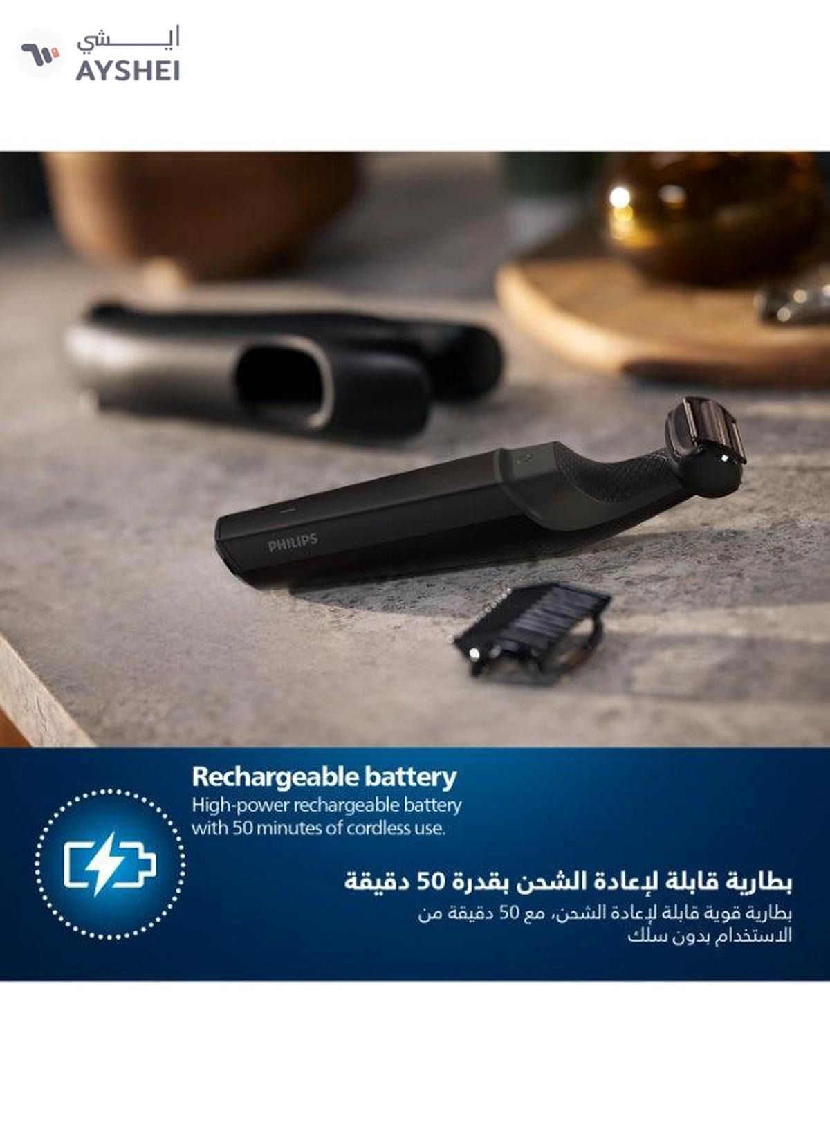 Philips Showerproof Bodygroom Series 3000 BG3017/01 Black/Grey/Silver-4-4