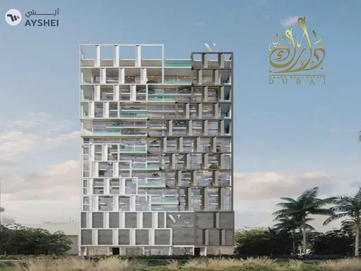 3 Years PHPP _ High Floor _ Marina View-0-landscape