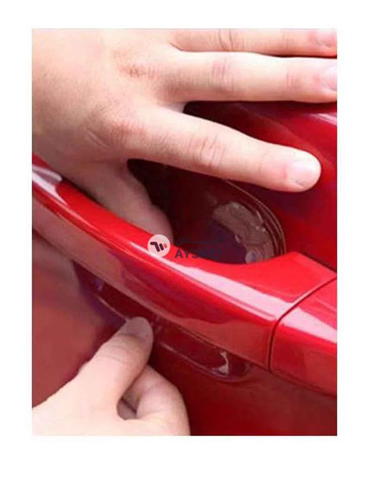 Beauenty 4-Piece Car Door Handle Protector Film-1-1