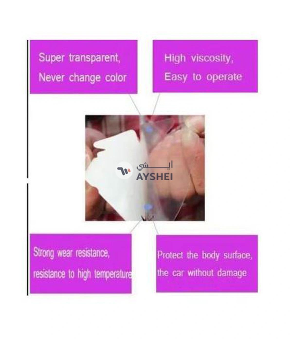 Beauenty 4-Piece Car Door Handle Protector Film-2-2