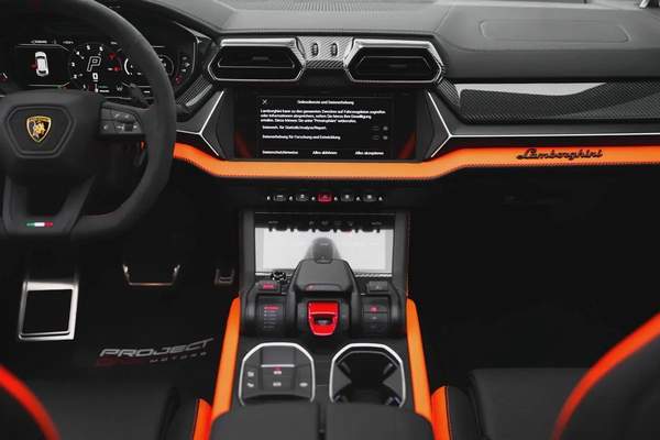 2025 LAMBORGHINI URUS SE