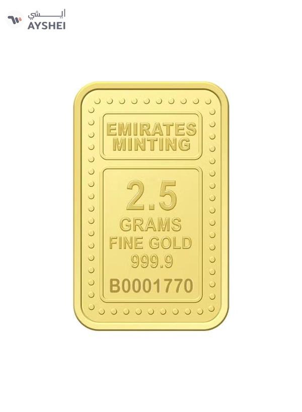 Emirates Minting 2.5 Grams Flower Gold Bar 999.9 Purity