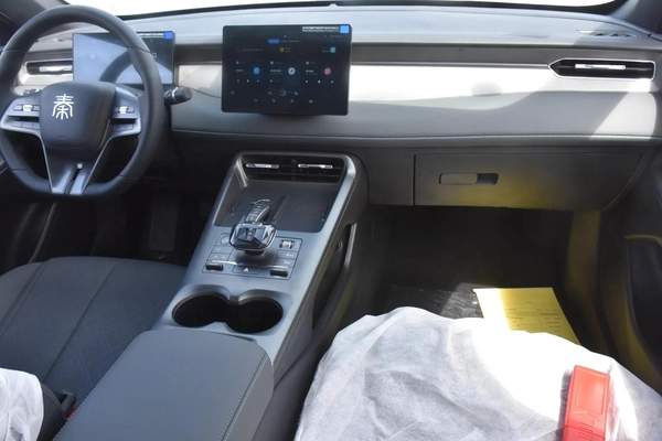BYD QIN PLUS 2025 | WHITE