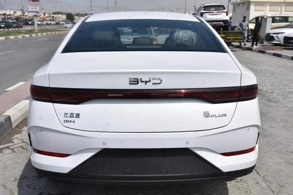 BYD QIN PLUS 2025 | WHITE
