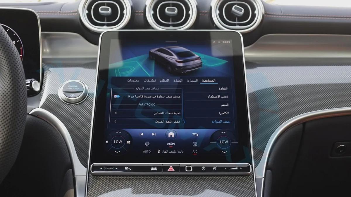 2026 Mercedes-Benz GLC 200 COUPE 4MATIC GCC 0Km With 2 Years Warranty Unlimited Mileage-12-12