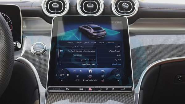 2026 Mercedes-Benz GLC 200 COUPE 4MATIC GCC 0Km With 2 Years Warranty Unlimited Mileage