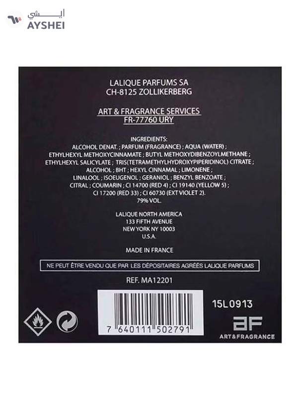 LALIQUE Encre Noire A L`extreme EDP 100ml