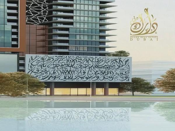 AL MAMZAR & AL KHAN VIEW_FULLY FURNISHED_FREEHOLD