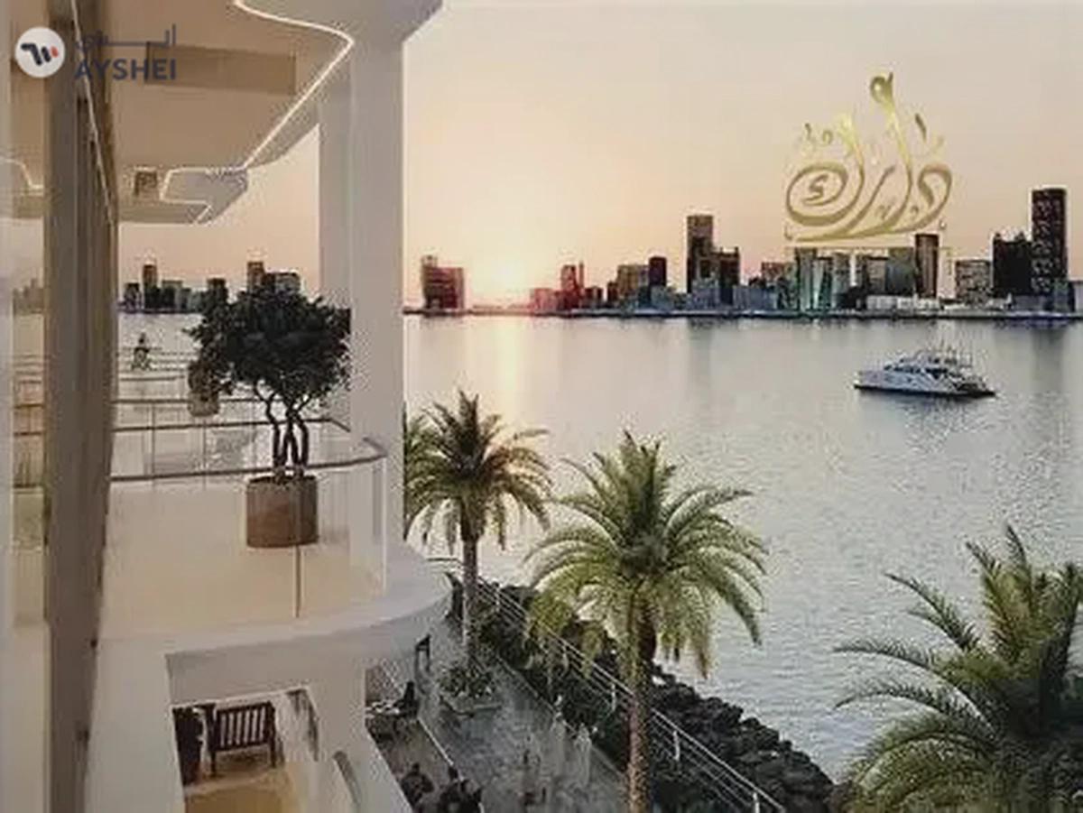 Invest on Dubai Island-1% monthly-VIP investor-Ramadan offer-Morgish PP-4-4