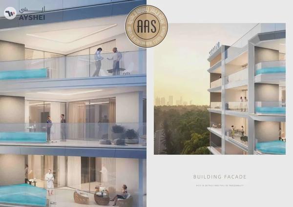 Few Minutes From Museum Of Future || Luxurious Studio || In 1.2M Only