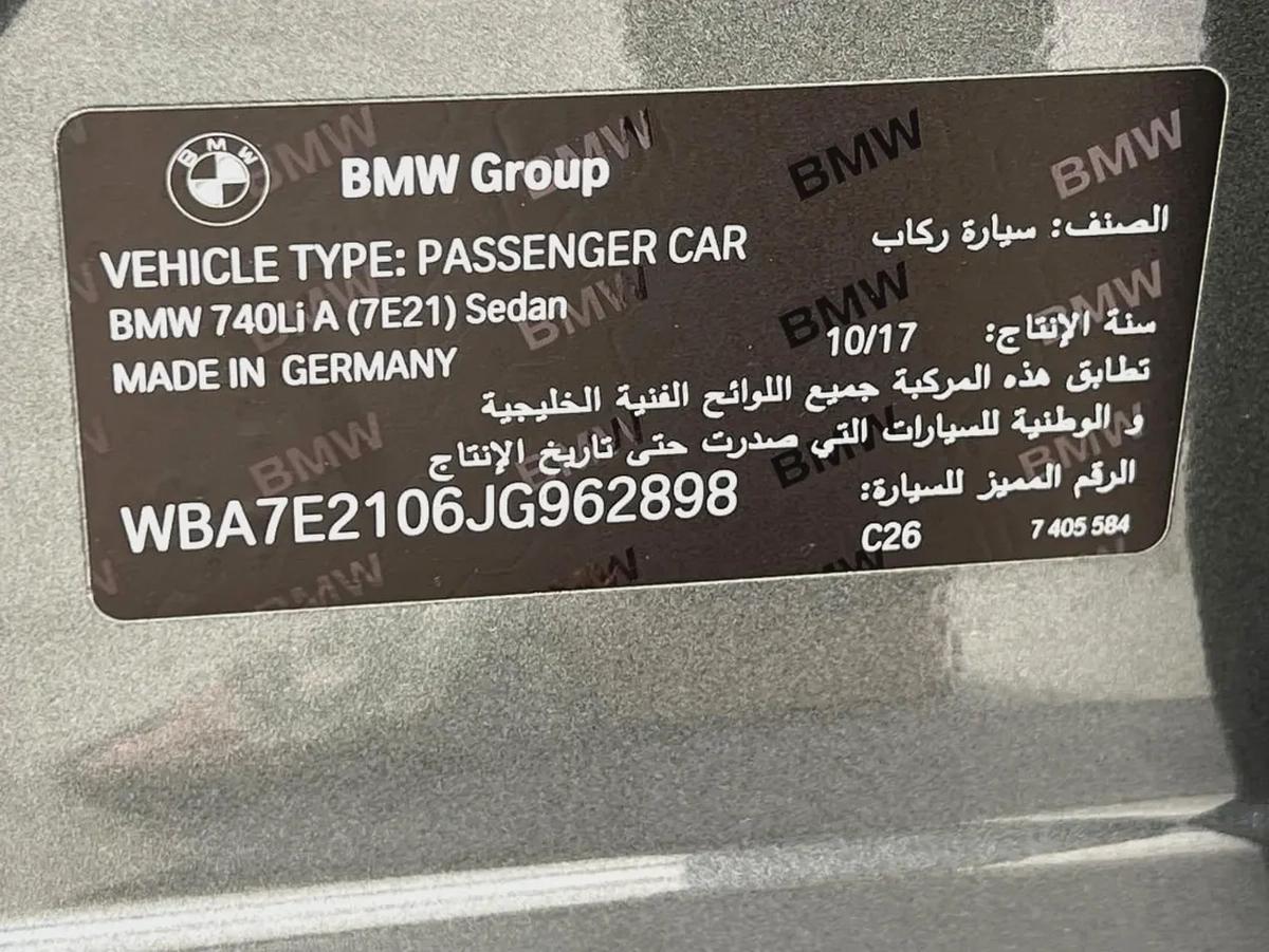 BMW 740LI --M-Kit---GCC--Zero Accident-13-13