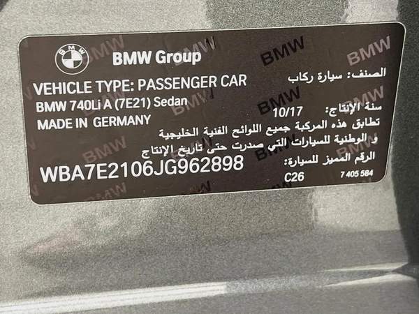 BMW 740LI --M-Kit---GCC--Zero Accident
