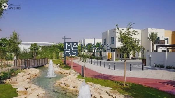 Luxury| Spacious| 3 Bedroom End Unit| With Maid Room| Best Price| Closer to Airport