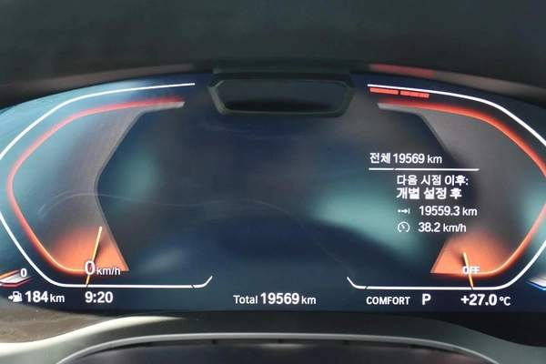 520i RWD 2023 | WHITE