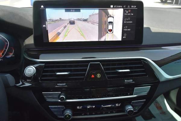 520i RWD 2023 | WHITE