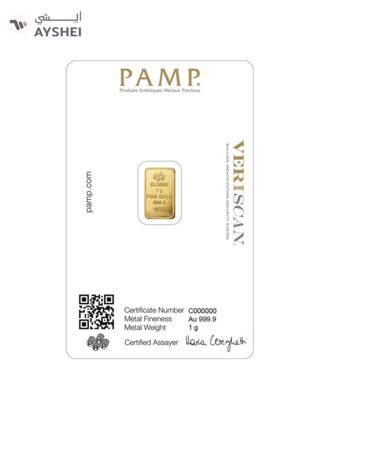 PAMP 24KT - 1g Suisse Pamp-1-portrait
