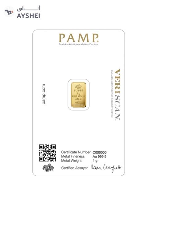 PAMP 24KT - 1g Suisse Pamp