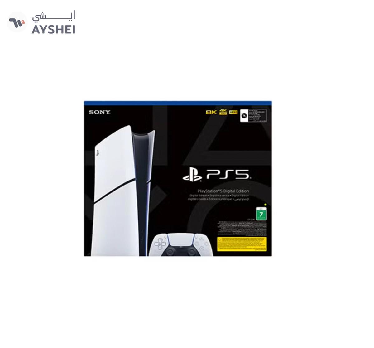 Sony PlayStation 5 (International Version) Console Digital Version With Controller-1-1