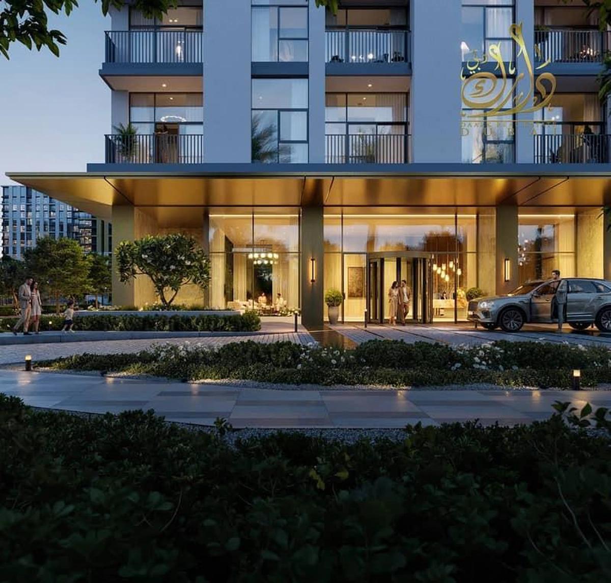 Big Name EMAAR - 5% Booking - Next to Mall & Metro-5-5