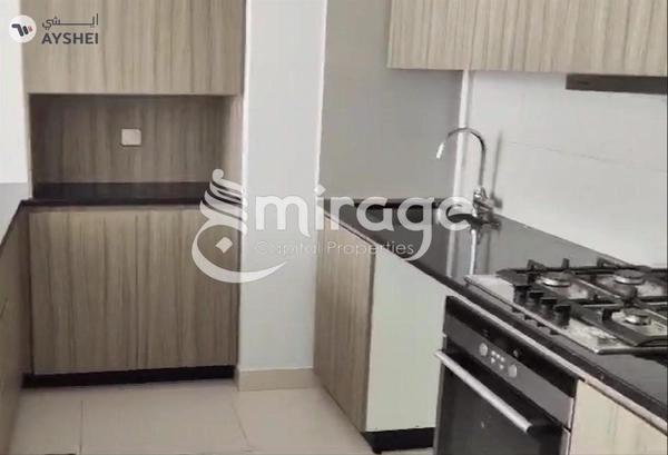 APARTMENT FOR SALE IN MEERA SHAMS, SHAMS ABU DHABI