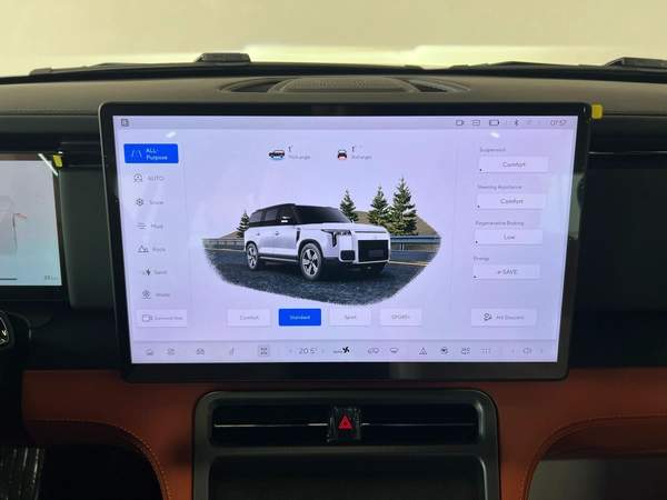 ROX 01 VIP Luxury 6-Seater 2024
