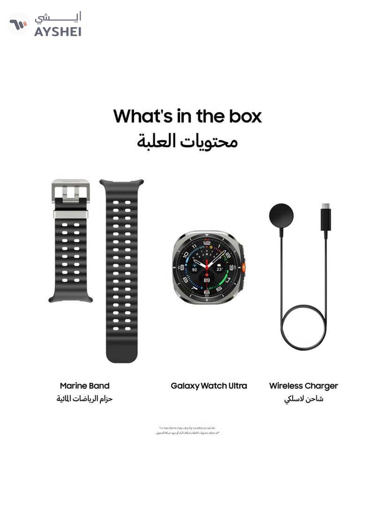 Samsung Galaxy Watch Ultra 47mm Smartwatch-1-1