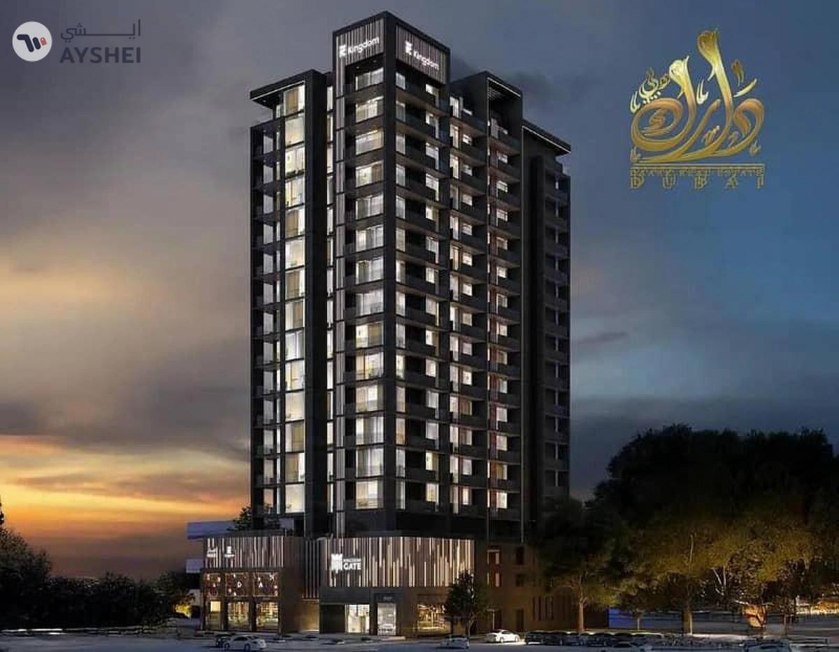 1BR - FULLY FURNISHED - CLOSE TO METRO - HIGH ROI-0-landscape