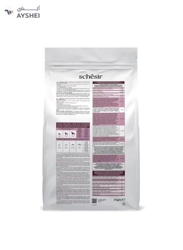 Schesir Toy Adult Maintenance With Chicken 2kg