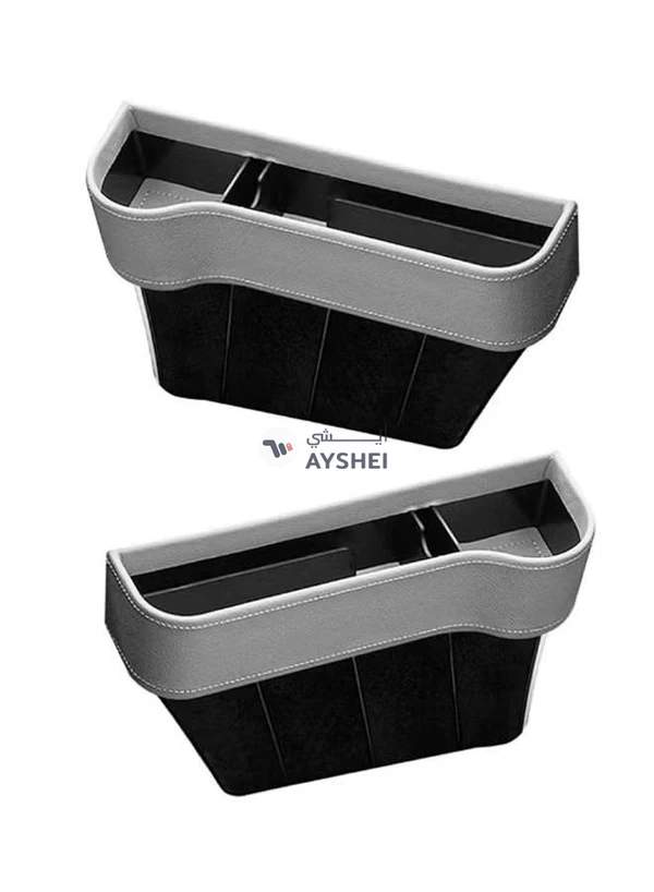 Generic Organizer Seat Carriage Bag