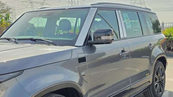 ROX ADAMAS VIP (Grey Purple)