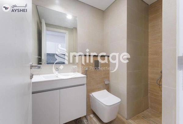 Apartment for sale in The Gate, Masdar City