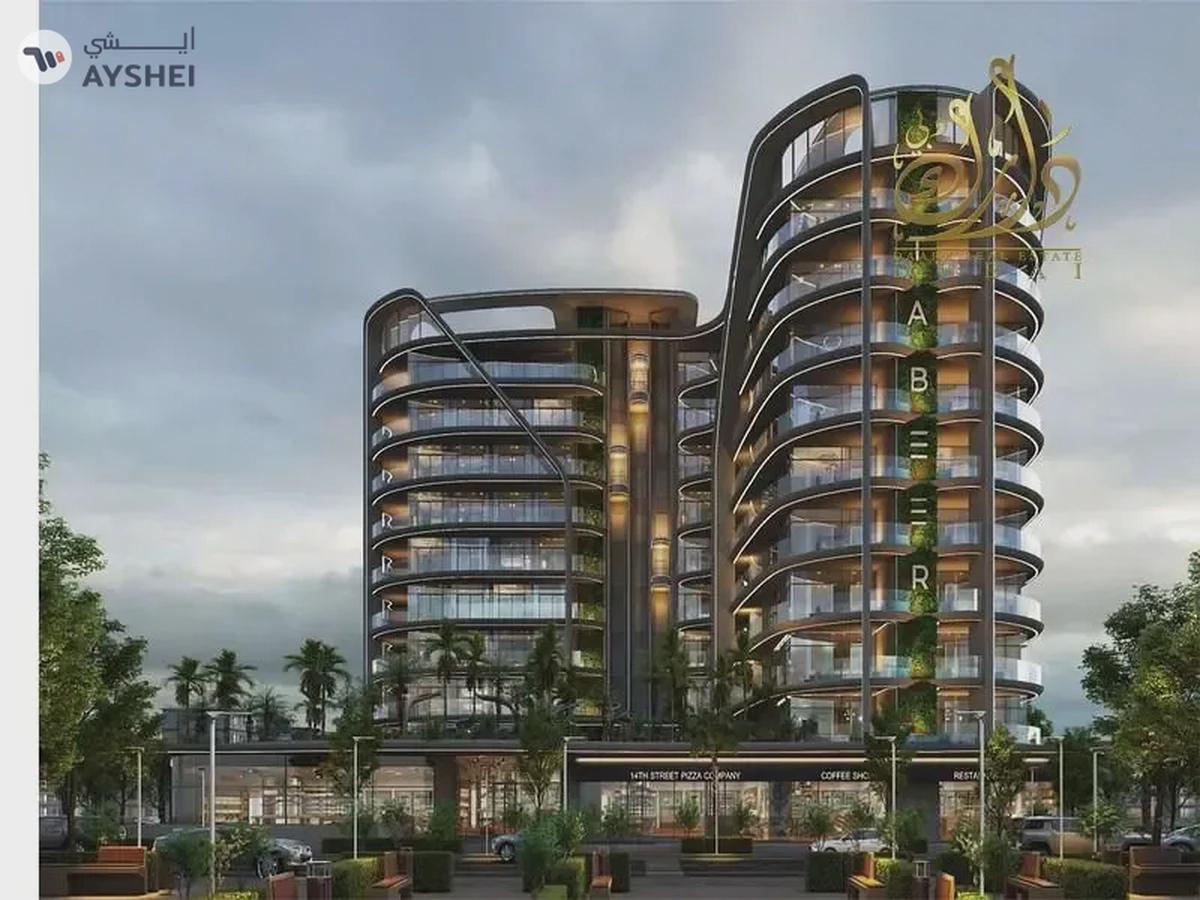 Apartment For Sale in Parkside Boulevard by Tabeer, Arjan, Dubai-0-landscape