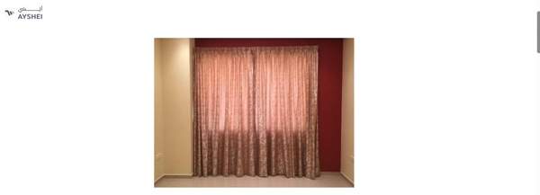 Curtain with American Rail