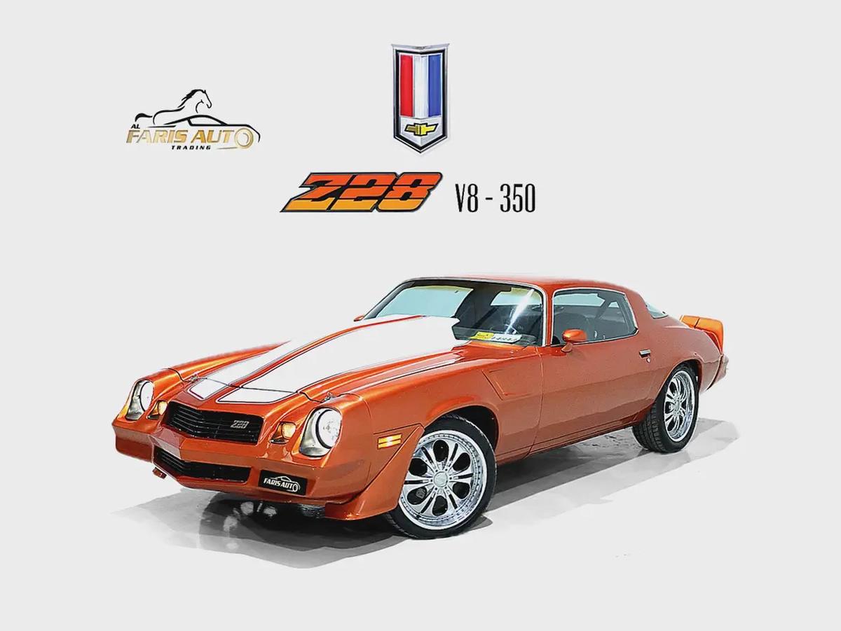 CHEVROLET CAMARO Z28 - V8 350 - BODY BY FISHER IN PERFECT CONDITION DAILY USE-0-0