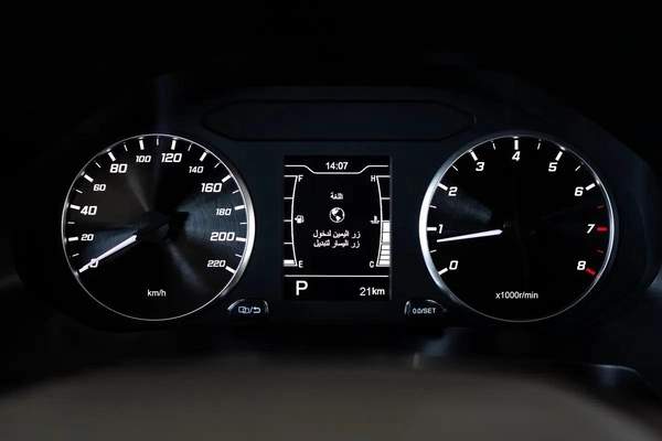 Chery Tiggo 4 Other
