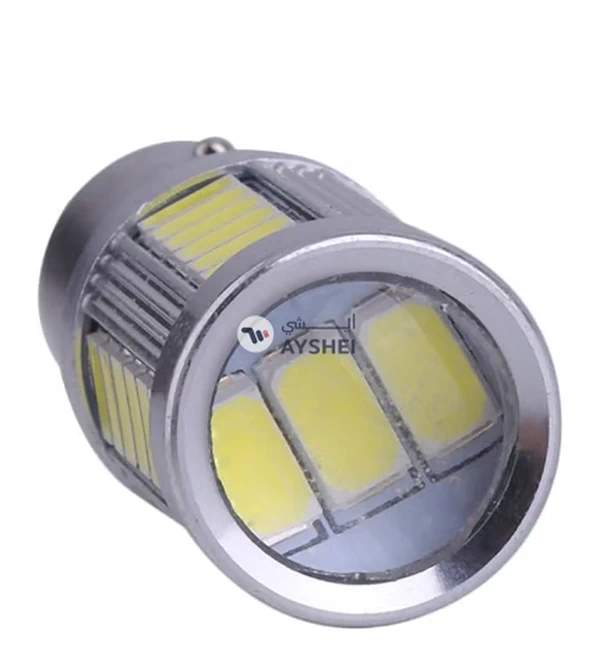 OUTAD 2-Piece Auto Car Backup Reverse Light