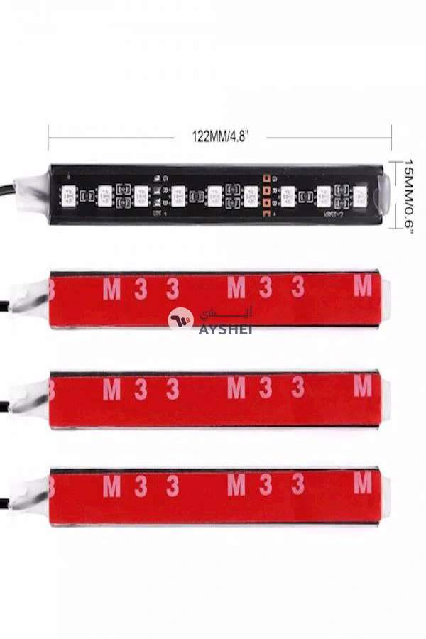 Generic LED Interior Light Strip With Wireless Remote